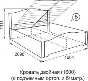 Кровать с подъемным механизмом Виктория 05 1600*2000 в Невьянске - nevyansk.ok-mebel.com | фото 4