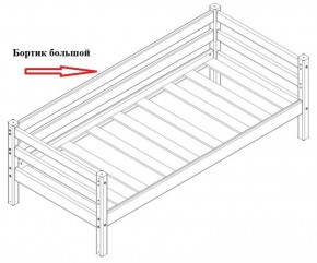 Кровать Сонечка 2-х ярусная (модульная) в Невьянске - nevyansk.ok-mebel.com | фото 8