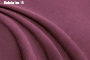 Кровать Стелла Решетка+ПМ (1200) *БЕЗ ДНА в Невьянске - nevyansk.ok-mebel.com | фото 16