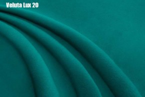 Кровать Стелла Решетка+ПМ (1200) *БЕЗ ДНА в Невьянске - nevyansk.ok-mebel.com | фото 20