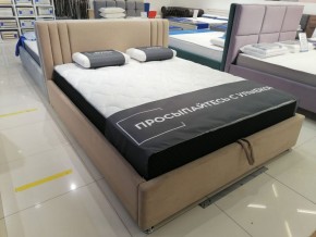 Кровать Стелла Решетка+ПМ (1200) *БЕЗ ДНА в Невьянске - nevyansk.ok-mebel.com | фото 5