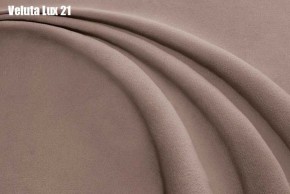 Кровать Стелла Решетка+ПМ (1800) *БЕЗ ДНА в Невьянске - nevyansk.ok-mebel.com | фото 21