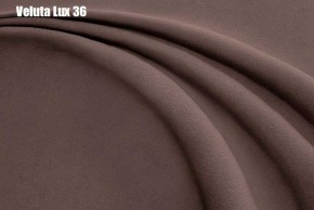 Кровать Стелла Решетка+ПМ (1800) *БЕЗ ДНА в Невьянске - nevyansk.ok-mebel.com | фото 30