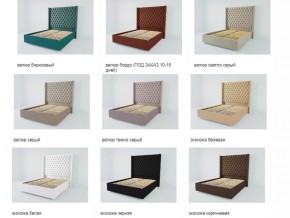 Кровать Версаль ЛЮКС с ортопедическим основанием 1200 (велюр бордо) в Невьянске - nevyansk.ok-mebel.com | фото 2