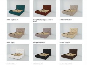 Кровать Версаль с ПМ 800 (экокожа коричневая) в Невьянске - nevyansk.ok-mebel.com | фото 3