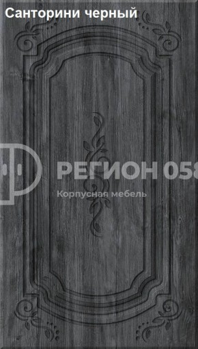 Кухня Боско 1.6 №2 (с ящиками) в Невьянске - nevyansk.ok-mebel.com | фото 13