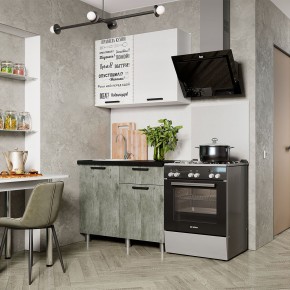 Кухня Ева 1.0 м (Правила дома) в Невьянске - nevyansk.ok-mebel.com | фото