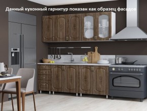 Кухня Флореаль 1.6 №2 (с ящиками) в Невьянске - nevyansk.ok-mebel.com | фото 2