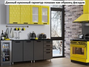 Кухня Геометрия 1,6 в Невьянске - nevyansk.ok-mebel.com | фото 2