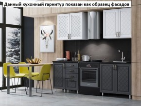 Кухня Престиж 1.6 в Невьянске - nevyansk.ok-mebel.com | фото 2