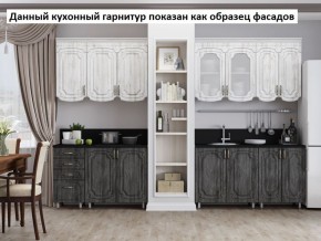 Кухня Скарлетт 1.6 в Невьянске - nevyansk.ok-mebel.com | фото 2