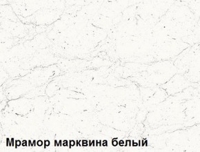 Кухня Вегас Грин Грей Софт (2400/1600) в Невьянске - nevyansk.ok-mebel.com | фото 3