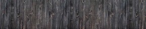 Кухонный фартук Текстура 151 МДФ матовый (3000) в Невьянске - nevyansk.ok-mebel.com | фото 1