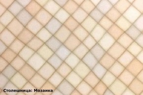 Кухонный гарнитур Ева 2400 Белый софт (модульный) Горизонт в Невьянске - nevyansk.ok-mebel.com | фото 7
