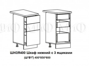 ЛИЗА-2 Кухонный гарнитур 1,7 Белый глянец холодный в Невьянске - nevyansk.ok-mebel.com | фото 10