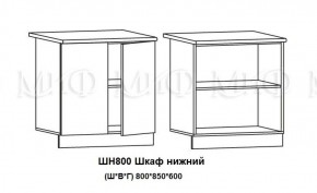 ЛИЗА-2 Кухонный гарнитур 1,7 Белый глянец холодный в Невьянске - nevyansk.ok-mebel.com | фото 8