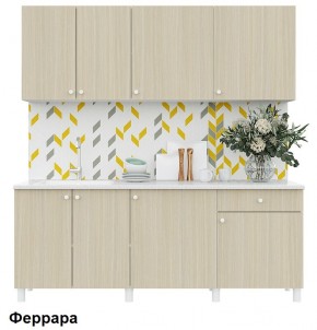 Кухонный гарнитур POINT 200 в Невьянске - nevyansk.ok-mebel.com | фото 6