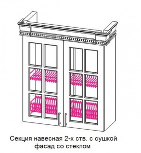 Кухонный гарнитур Верона (крем) модульная в Невьянске - nevyansk.ok-mebel.com | фото 10