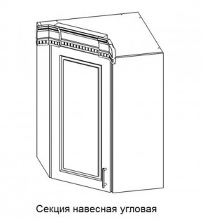 Кухонный гарнитур Верона (крем) модульная в Невьянске - nevyansk.ok-mebel.com | фото 9