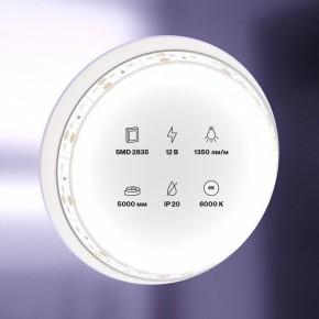 Лента светодиодная Maytoni Led strip 10116 в Невьянске - nevyansk.ok-mebel.com | фото 2