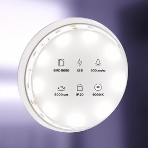 Лента светодиодная Maytoni Led strip 10122 в Невьянске - nevyansk.ok-mebel.com | фото 2