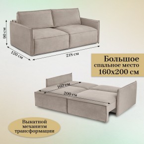 Диван-кровать 318 в Невьянске - nevyansk.ok-mebel.com | фото 3