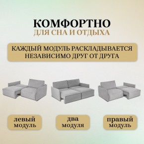 Диван-кровать 318 в Невьянске - nevyansk.ok-mebel.com | фото 6