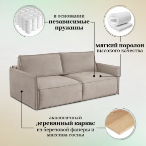 Диван-кровать 318 в Невьянске - nevyansk.ok-mebel.com | фото 8