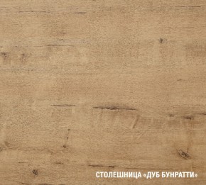 ЛИОРА Кухонный гарнитур Оптима 5 (1200*2000 мм) в Невьянске - nevyansk.ok-mebel.com | фото 7