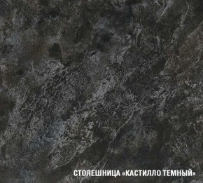 ЛОТОС Кухонный гарнитур Гранд Прайм (2100*2700 мм) в Невьянске - nevyansk.ok-mebel.com | фото 6