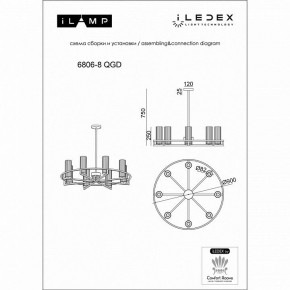 Люстра на штанге iLamp Evolution 6806-8 QGD в Невьянске - nevyansk.ok-mebel.com | фото 2