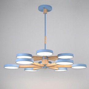 Люстра на штанге Imperiumloft TURNA Blue TURNA-DBL01 в Невьянске - nevyansk.ok-mebel.com | фото