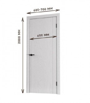 Межкомнатная дверь Bolivar Каньон браун (комплект) 600 в Невьянске - nevyansk.ok-mebel.com | фото