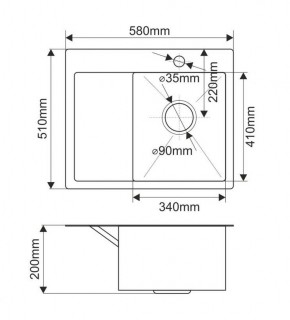 Мойка HD5851R MELANA ProfLine 3,0/200 САТИН врезная прямоугольная с коландером HD5851R в Невьянске - nevyansk.ok-mebel.com | фото 2