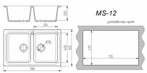 Мойка кухонная MS-12 (780х495) в Невьянске - nevyansk.ok-mebel.com | фото 3