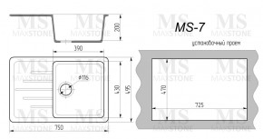 Мойка кухонная MS-7 (750х495) в Невьянске - nevyansk.ok-mebel.com | фото 4