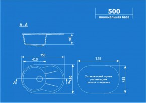 Мойка кухонная ULGRAN U-503 (750*480) в Невьянске - nevyansk.ok-mebel.com | фото 2