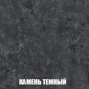 МСП-1 Шкаф 2-х створчатый (Дуб Золотой/Камень темный) в Невьянске - nevyansk.ok-mebel.com | фото 5