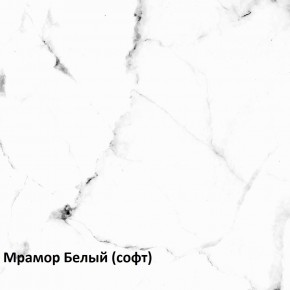 Муар Тумба под ТВ 13.261.02 в Невьянске - nevyansk.ok-mebel.com | фото 3