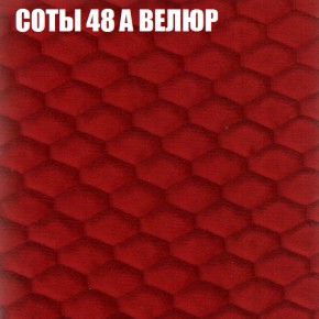 Мягкая мебель Брайтон (модульный) ткань до 400 в Невьянске - nevyansk.ok-mebel.com | фото 9
