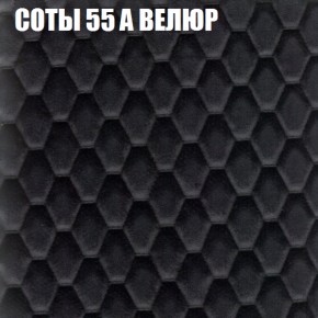Мягкая мебель Брайтон (модульный) ткань до 400 в Невьянске - nevyansk.ok-mebel.com | фото 11