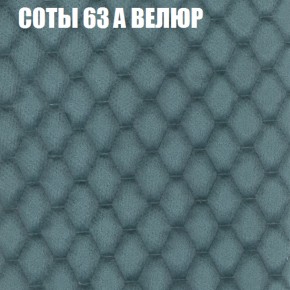 Мягкая мебель Брайтон (модульный) ткань до 400 в Невьянске - nevyansk.ok-mebel.com | фото 13