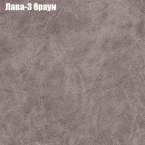 Мягкая мебель Европа ППУ (модульный) ткань до 300 в Невьянске - nevyansk.ok-mebel.com | фото 23