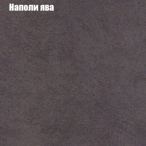 Мягкая мебель Европа ППУ (модульный) ткань до 300 в Невьянске - nevyansk.ok-mebel.com | фото 40