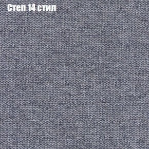 Мягкая мебель Европа ППУ (модульный) ткань до 300 в Невьянске - nevyansk.ok-mebel.com | фото 48