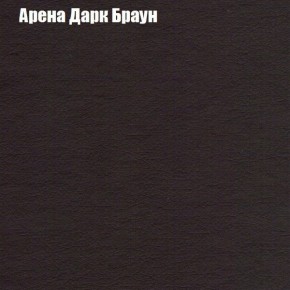 Мягкая мебель Европа ППУ (модульный) ткань до 300 в Невьянске - nevyansk.ok-mebel.com | фото 75