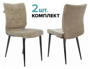 Набор из 2 стульев KF-4 в Невьянске - nevyansk.ok-mebel.com | фото