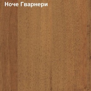 Надставка к столу компьютерному низкая Логика Л-5.1 в Невьянске - nevyansk.ok-mebel.com | фото 4