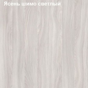 Надставка к столу компьютерному высокая Логика Л-5.2 в Невьянске - nevyansk.ok-mebel.com | фото 6