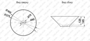 Накладная раковина melana mln-7020-b1+b18 (t4006hb1+b18 ) (сине-черная) в Невьянске - nevyansk.ok-mebel.com | фото 2